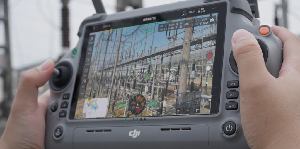 Utilities grid inspection by ALJ
